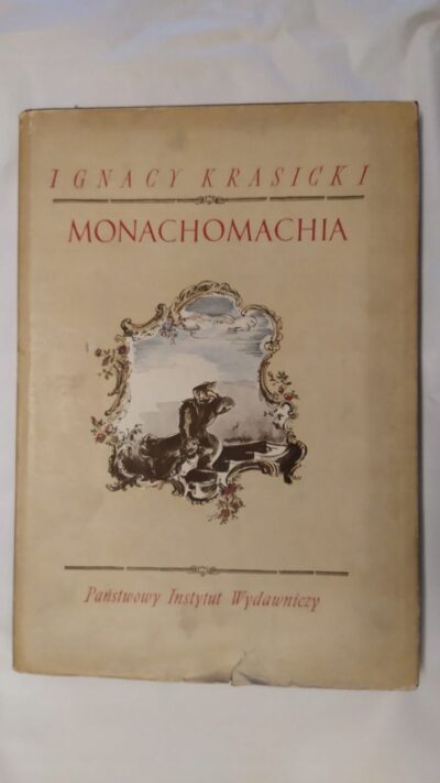 MONACHOMACHIA