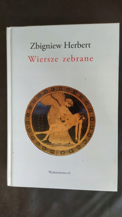 Wiersze zebrane