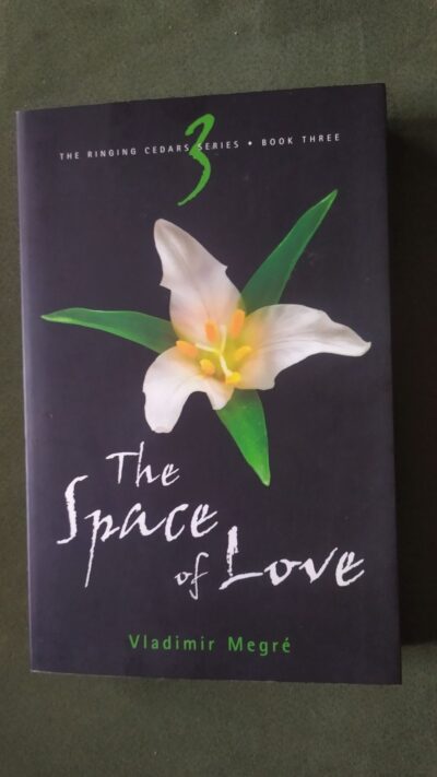 THE SPACE OF LOVE     MEGRE
